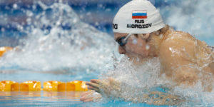 Владимир Морозов поборется за золото чемпионата мира